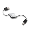 2.6-foot Retractable Hi-Speed USB 2.0 A/B Cable