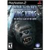 Games - Peter Jacksons King Kong For PlayStation 2