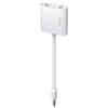Iluv Ipod Audio Splitter Adapter