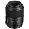 100mm f/2.8 Macro Lens