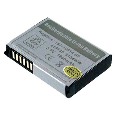 REPLACEMENT BATTERY FOR TREO 650 / 700