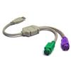 USB to Dual PS/2 Converter Cable Adapter