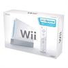 Nintendo Wii Console