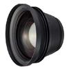 Short-Throw Zoom Lens