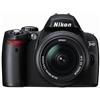 NIKON INC 25420