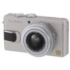 Lumix DMC-LX2S 10.2 Megapixel Digital Camera - Silver