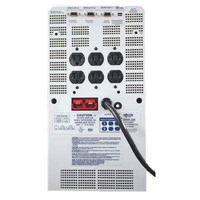 SmartPro SM2200NAFTA - UPS - 1.7 kW - 2200 VA