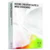 Creative Suite 3 (CS3) Web Standard Upgrade - Mac