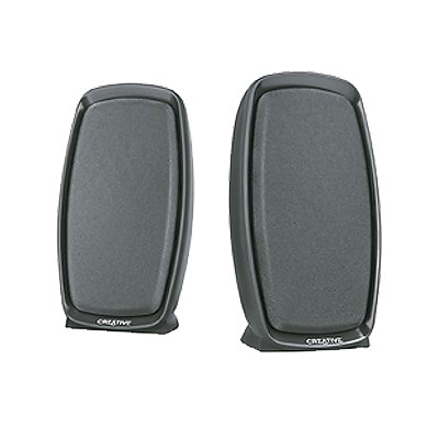 Inspire 245 - PC multimedia speakers - 4 Watt (total)
