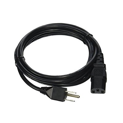 Power cable - 7.5 ft