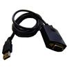 1- port RS-232 USB Serial Cable