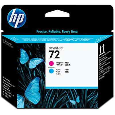HP Inc. C9399A 72 69 ml magenta original ink cartridge for DesignJet SD Pro MFP T1100 T1120 T1200 T1300 T2300 T610 T620 T770 T790 T795