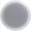 PRO PDIC61RD - Speaker - 2-way