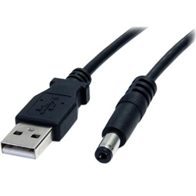 Pro-Audio audio cable - 50 ft