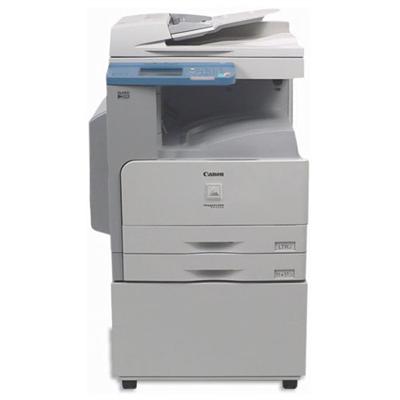 imageCLASS MF7460 Monochrome Laser Multifunction Printer price decreased by 50%