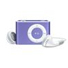 iPod shuffle 2GB - Purple