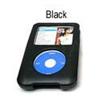 Hard Form Fitted Leather Case for Apple iPod Classic 80GB - Black