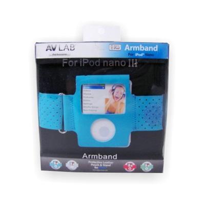 Protective Armband for iPod nano