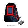 Solar Backpack Charger