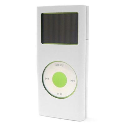 Aluminum Metal Case for Apple iPod nano 2nd Gen - 2GB/ 4GB/ 8GB - White