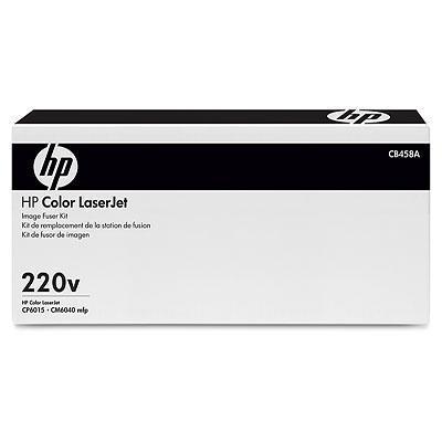 HP Inc. 0578675 220 V fuser kit for Color LaserJet CM6030 CM6040 CP6015