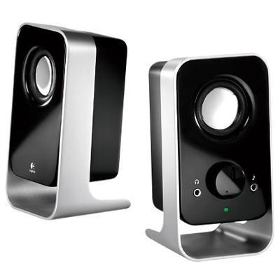 2.0 Stereo Speaker System