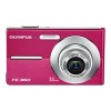 7535790_sm FE-360 8.0 Megapixel Digital Camera - Pink