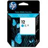 12 Cyan Printhead for the Business Inkjet 3000 Series