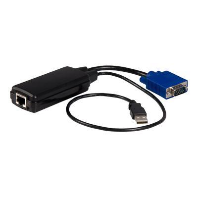 StarTech.com SV5USBM USB CAT5 dongle for Matrix IP KVM switches KVM extender for P N SV3253DXI SV1653DXI