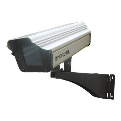 Outdoor Environmental Housing ACH13HB12N Camera outdoor housing with heaterblower black shiny white