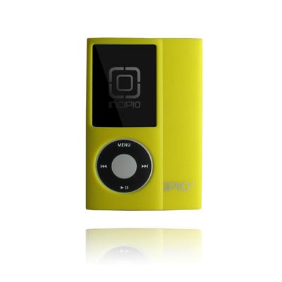 Silicone Skin for iPod nano 4G- Yellow