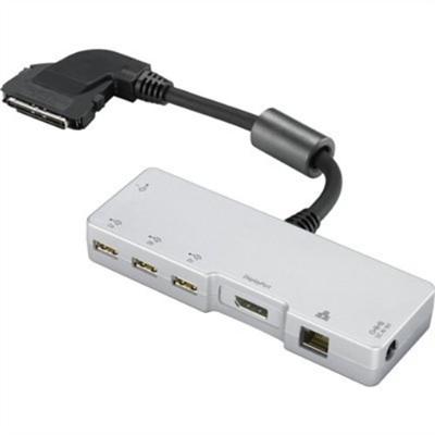 CFVNP001U - Notebook bay adapter