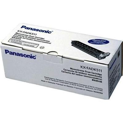 Panasonic KX FADK511 KX FADK511 Black original drum kit for KX MC6015 MC6020 MC6020HX MC6020PD MC6040 MC6255 MC6260
