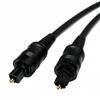 15ft Pro A V Series Toslink Optical Digital Audio Cables by Cables Unlimited