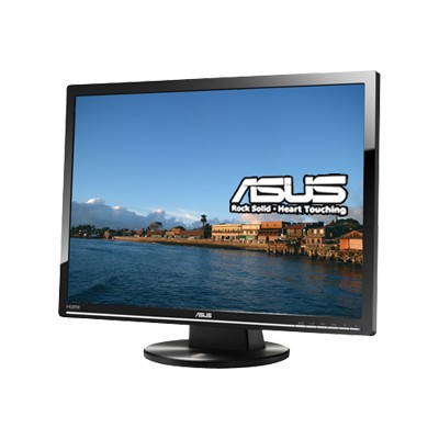 25.5 LCD Monitor Full HD 1080p price decreased by 16%