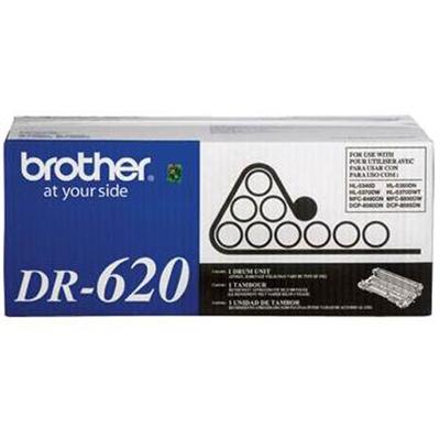 Brother DR620 DR620 1 drum kit for DCP 8080 DCP 8085 HL 5340 HL 5350 HL 5370 MFC 8480 MFC 8680 MFC 8890