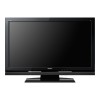 HDTV