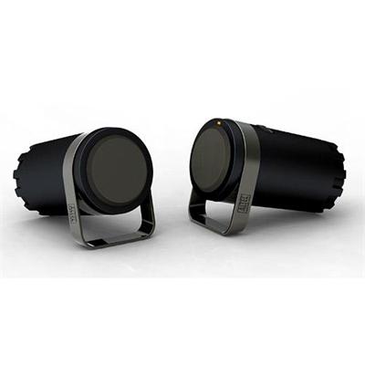 2.0 Channel Computer Audio System
