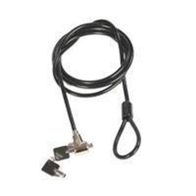 Universal Notebook Lock w/ Trap