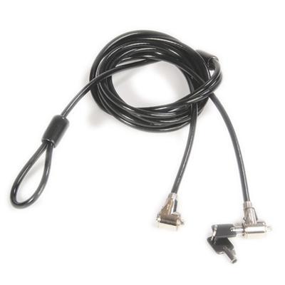 Universal Dual Head Lock - security cable lock