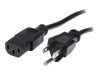 6 ft. IBM Power Cable