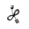 m500 HotSync Cable - Serial