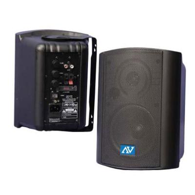 S1232 - left / right channel speakers