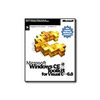 UPG WINDOWS CE TOOL KIT FOR VISUAL C++