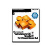 WINDOWS CE TOOL KIT FOR VISUAL BASIC