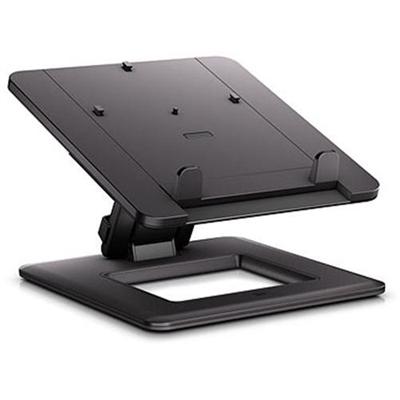 Dual Hinge Notebook Stand - Notebook stand