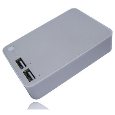 Backup Battery 2-Port 1500mAh Universal Charger - White