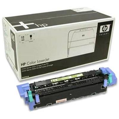 Color LaserJet Q3985A 220V Fuser Kit (Open Box Product Limited Availability No Back Orders)