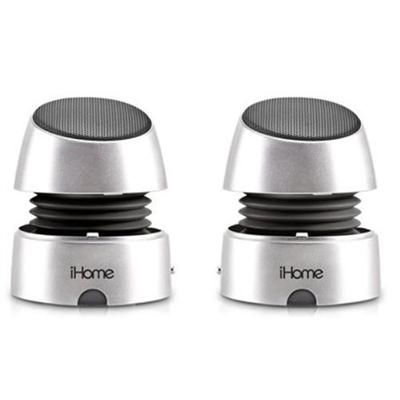 iHM79 Portable Multimedia Speakers - Silver