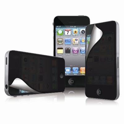 IP-PH808P4 - cellular phone screen privacy filter